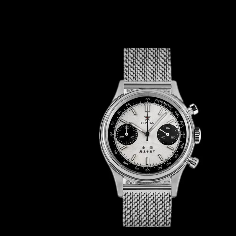 42mm Çin Havacılık Kronograf K - Chronograph Flyback Watch incelemesi ve fiyatı